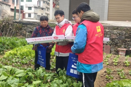 迎元旦禁毒入乡镇·辞旧岁安康惠万民