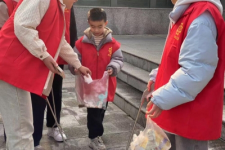 绿水青山·志愿同行