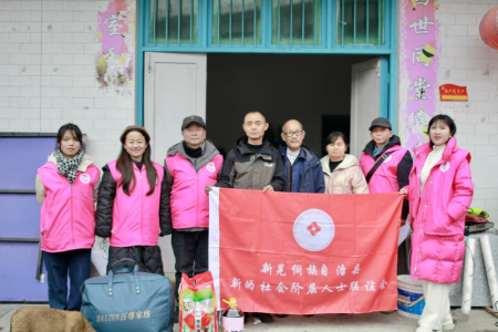 情暖三湘·志愿同行，新春走基层 慰问暖人心