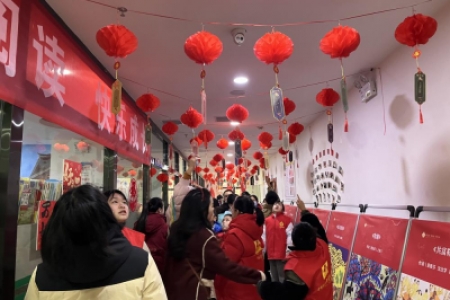 图书馆里过大年|展书画风采·猜灯谜妙趣