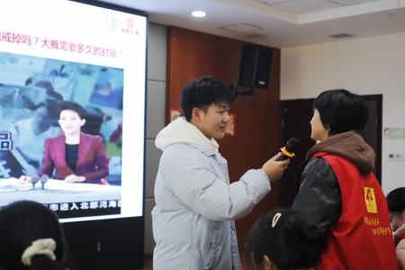 “拒绝诱惑·远离毒害” ——青少年禁毒宣讲课