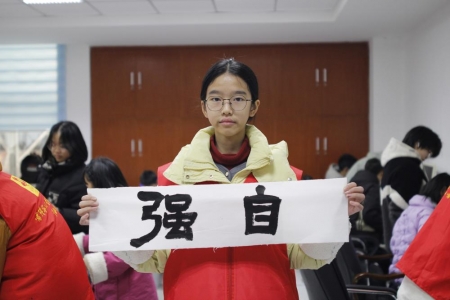 笔走龙蛇·翰墨飘香 ——青少年书法作品展在图书馆举办