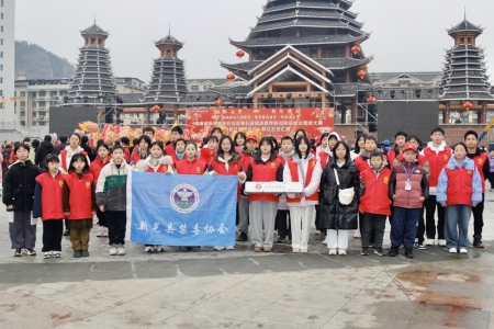 非遗庙会闹元宵·禁毒宣传添精彩
