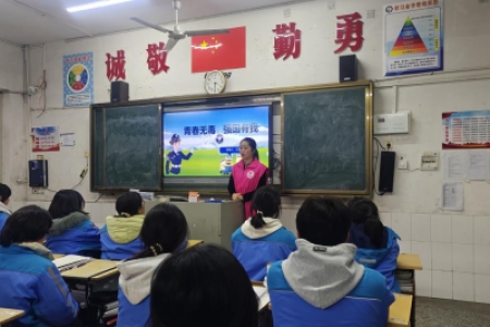 开学第一课：禁毒宣讲进校园