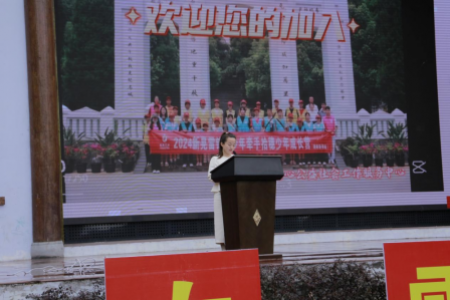 新晃微爱志愿者协会亮相学雷锋志愿服务项目交流展示活动 ——传