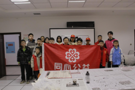 墨香益行·领略隶书 ——周末书法成长营开班