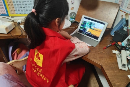 云端守护 绿色地球共行动 ——世界地球日