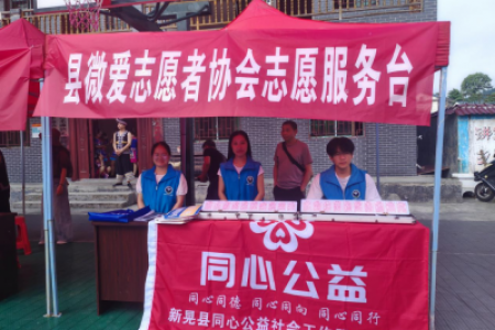 文化科技卫生“三下乡”活动 走进乡村 禁毒宣传筑牢基层防线