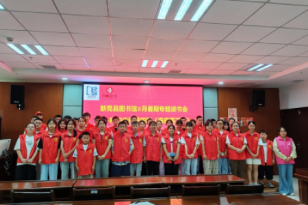 遨游科幻世界 探索海洋奥秘