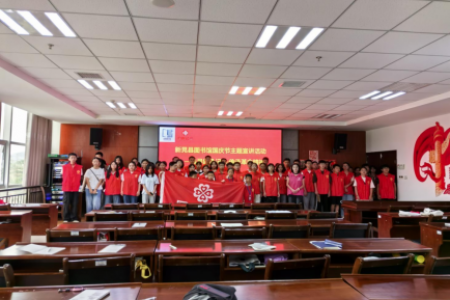 追寻红色记忆·守护最美中国红