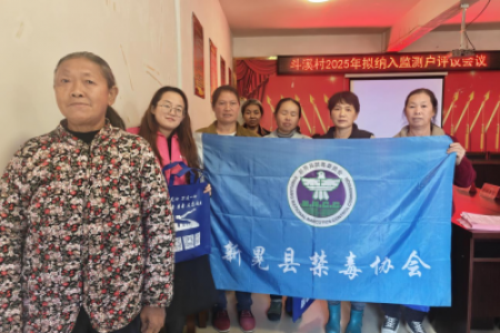 “母亲邮包”送关爱，禁毒宣传护平安