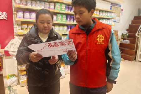 新晃县青少年月假线上实践：巧手慧心展创意，多样宣传齐禁毒