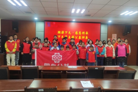 新晃县图书馆举办下元节主题宣讲暨手绘书签展览活动