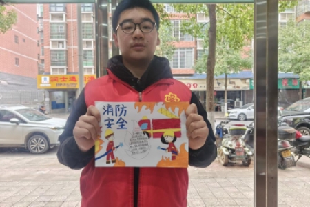 新晃县雷锋青少年：线上消防宣传点亮安全假期