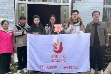千里奔赴，温暖相伴——南京爱心人士守护新晃孩子的笑容