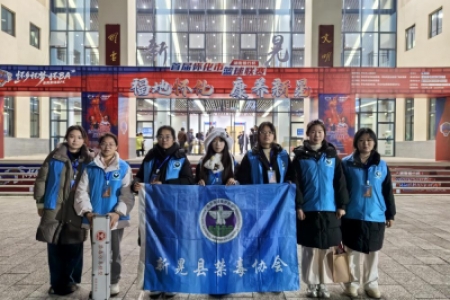 篮球激战扬正气 禁毒宣教入人心