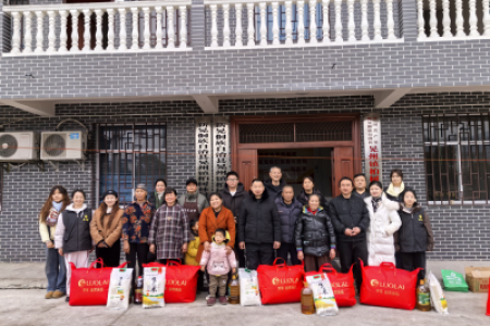 暖冬送暖传大爱 墨香迎春润民心