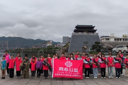 传承雷锋精神 筑牢国防根基 —新晃开展雷锋青少年军事公益国防