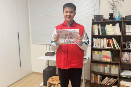 筑牢国安思想防线 践行青春使命担当