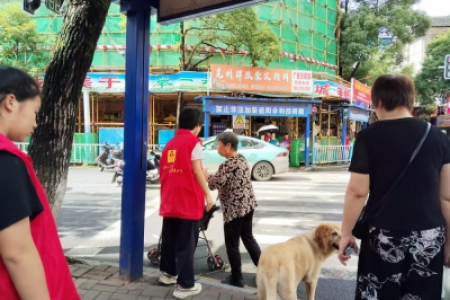 七彩假期 | 文明交通 · 青春同行