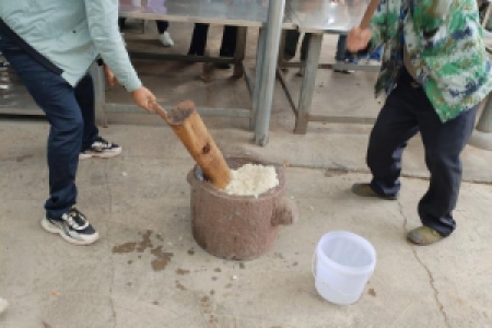 第41个国际盲人。