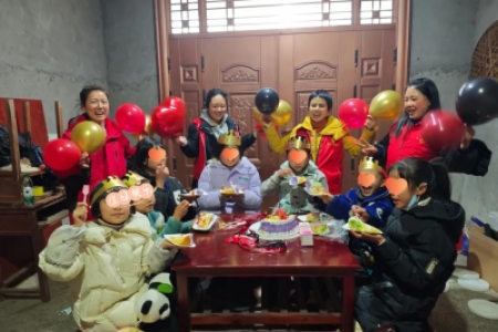 全民公益月捐计划｜第二守护团为两丫坪儿童举办暖心生日会