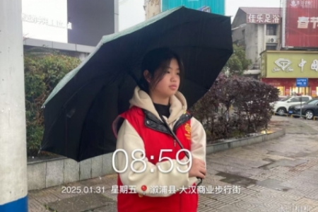 迎新年疏堵保畅，守平安春运畅通——溆浦县同心公益志愿服务中心