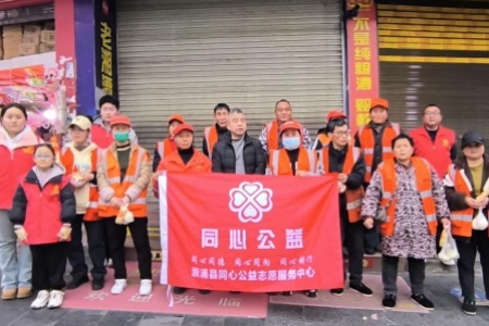 暖胃更暖心！溆浦同心公益为环卫工人送上爱心早餐