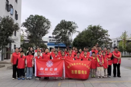 童心颂祖国 手势贺华诞｜雷锋青少年唱响最美祝福