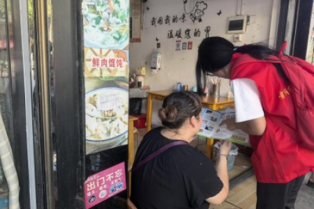 远离药物滥用 平安过国庆｜溆浦雷锋青少年上街开展禁毒宣传