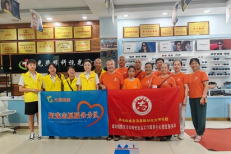 “爱心早餐”关爱环卫工人公益项目第九十三期