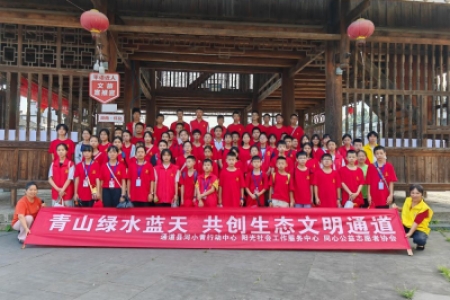 【通道河小青在行动】净滩行动正当时！“河”我一起，保护母亲河