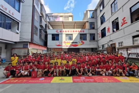 【七彩假期  暑假课堂】夏日炎炎，养生有道中医科普课堂