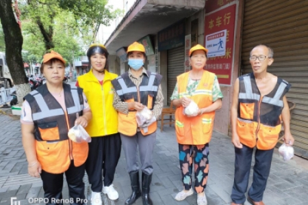 “爱心早餐”关爱环卫工人公益项目第九十五期