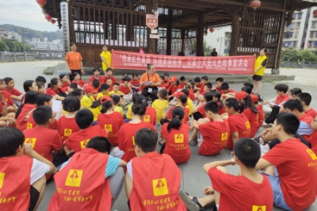 “传承红色基因 弘扬爱国精神”红色故事宣讲会活动