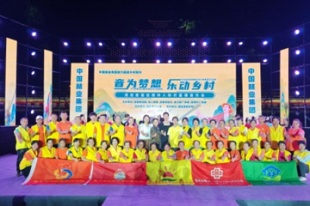 志愿者热心护航“音为梦想，乐动乡村”通道首届自媒体人助农直播