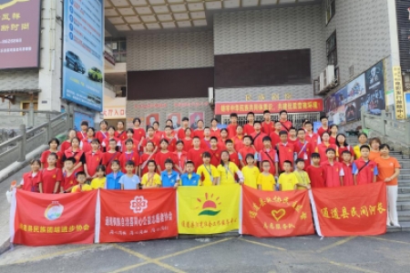 暑假志愿“童”行，通道“河小青”集结！