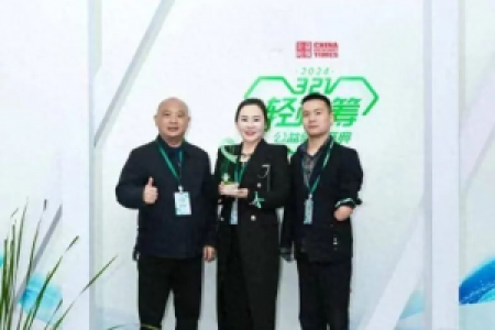 轻松筹公益盛典奖项在北京揭幕 怀化市同心公益荣获“年度公益突