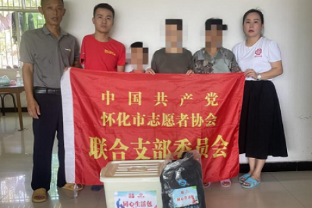 爱心走访解困境，温暖关怀入人心