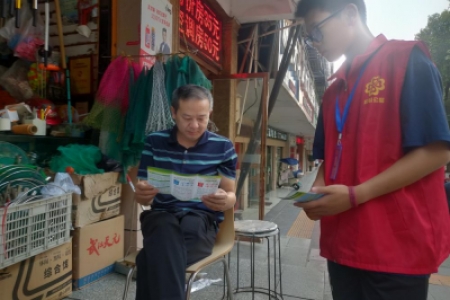青少年践行 “一迎三创” 为湖南旅发大会添彩