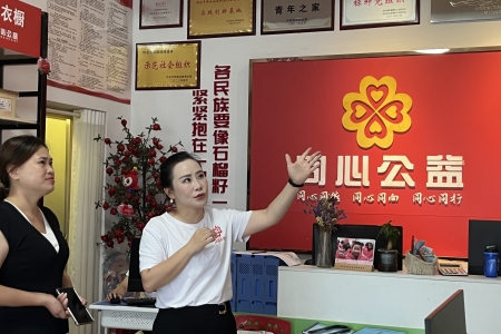 怀化市同心公益服务中心、新邵县青志协—— 共绘青少年志愿服务