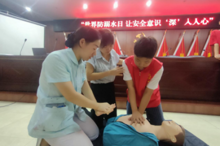 “救” 在身边：同心公益联合鹤城区人民医院解锁防溺 “必修课