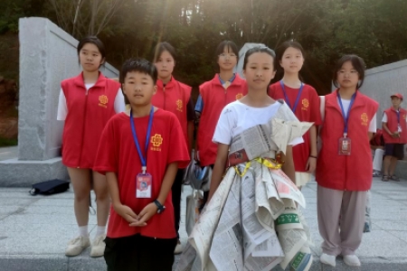 青少年环保 T 台秀亮眼登场 为第五届旅发大会注入绿色活力​