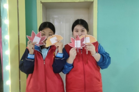 秋韵入笔端，一叶绘时光 — 同心公益组织青少年开展硬笔 DI