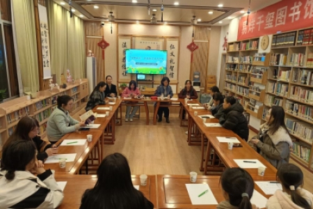 儿歌叩问引共鸣 “心邻夜谈”沙龙破解亲子困局（第三期）