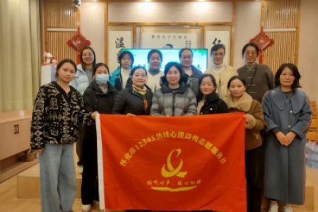 “心邻夜谈”家长成长沙龙第四期：破解育儿难题