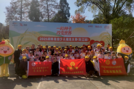 青少年：亲子徒步活动助成长