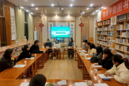 激活成长内驱力 —《心邻夜谈》家庭成长沙龙（第五期）为家长支