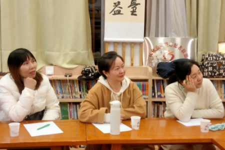 “父母也需要做自己”—家庭成长沙龙第六期如约而至