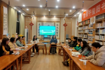 读懂青春情绪 共筑育人合力—《心邻夜谈》第七期沙龙聚焦亲子情